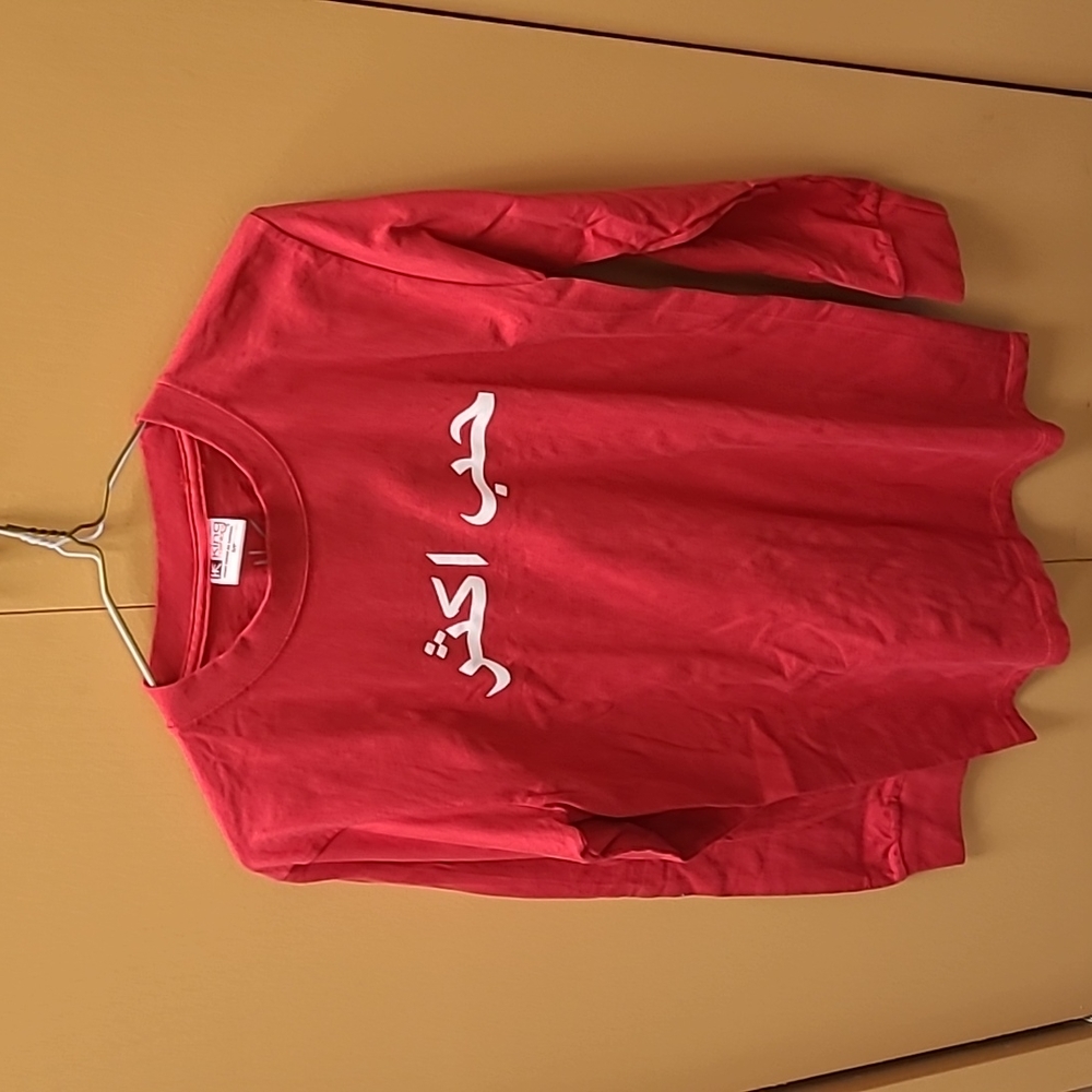 Love More long t-shirt